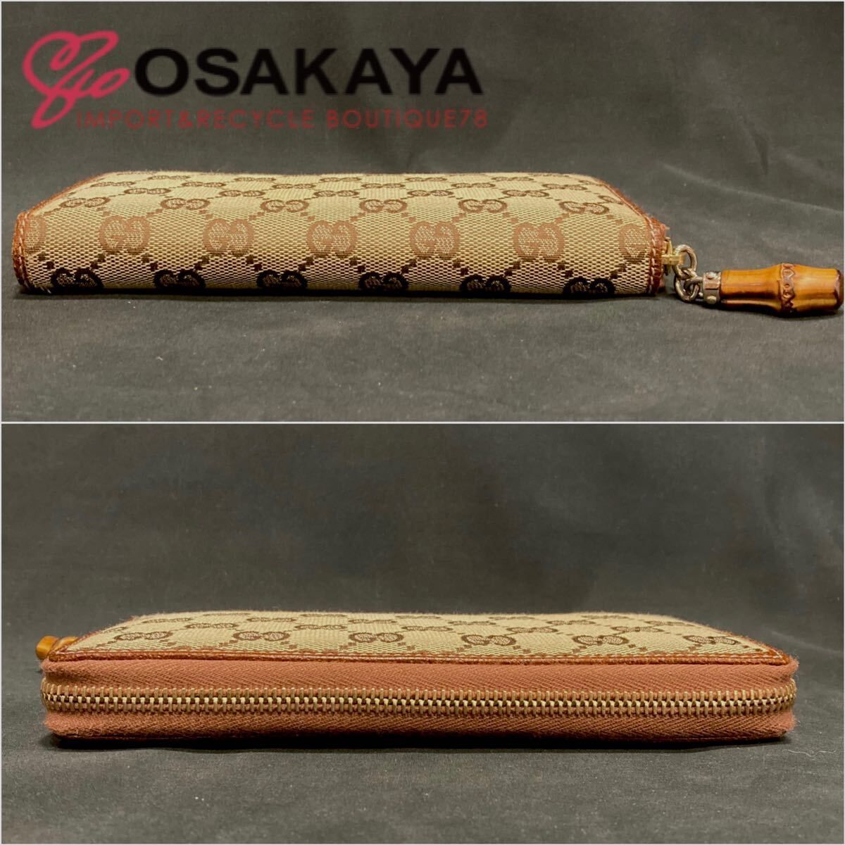 中古 GUCCI グッチ GG キャンバス バンブー 長財布 ラウンド