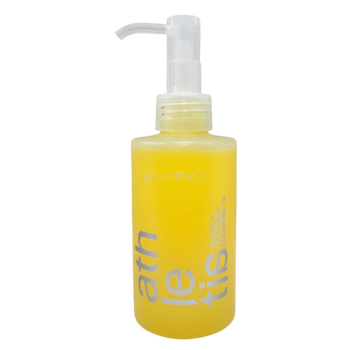 athletia アスレティア