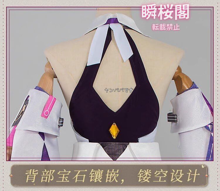 靴別売り ハロウィン