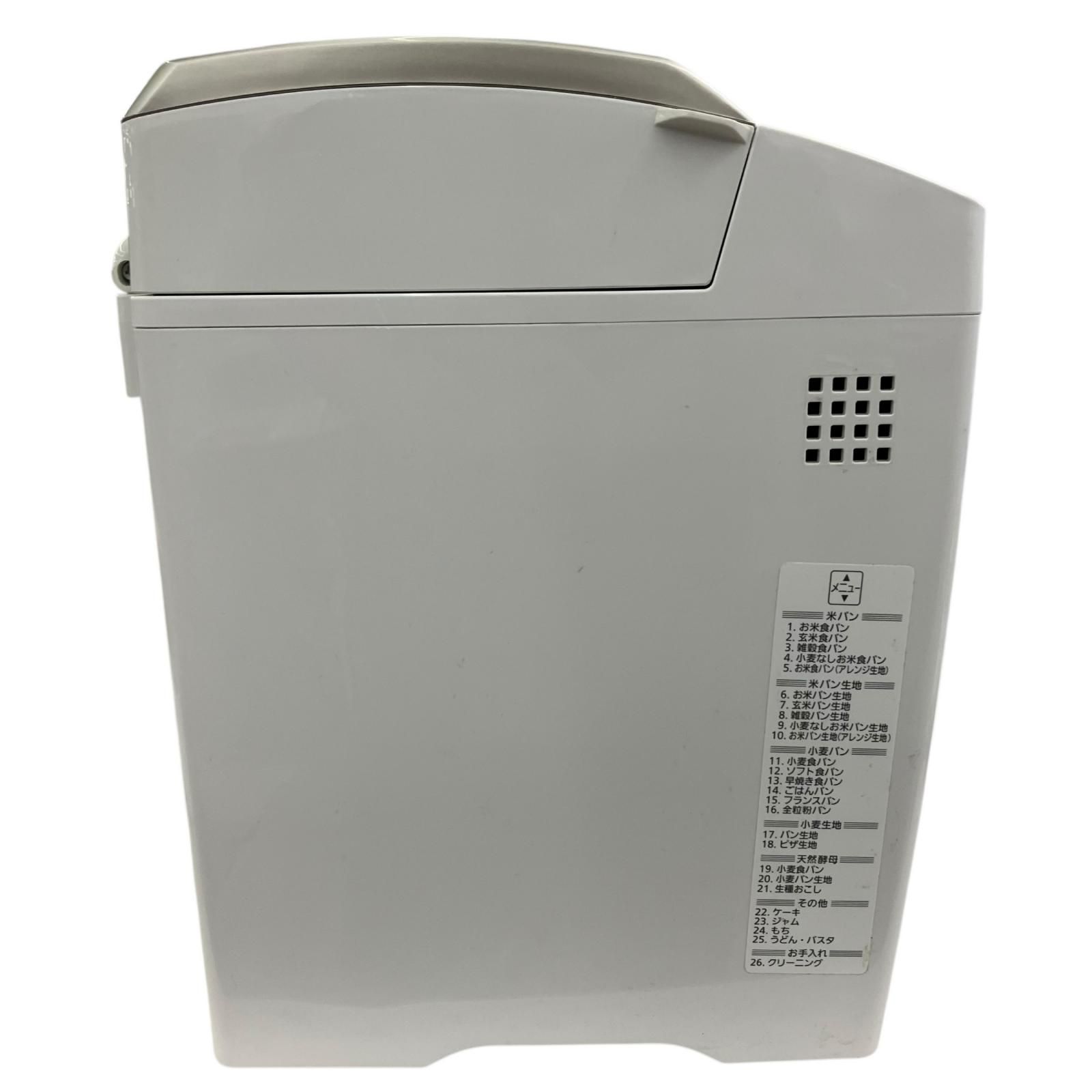 186001 現状品 Panasonic パナソニック Panasonic ライスブレッドクッカー SD-RBM1001 ホワイト WWW_KANDAIZUMI_COM