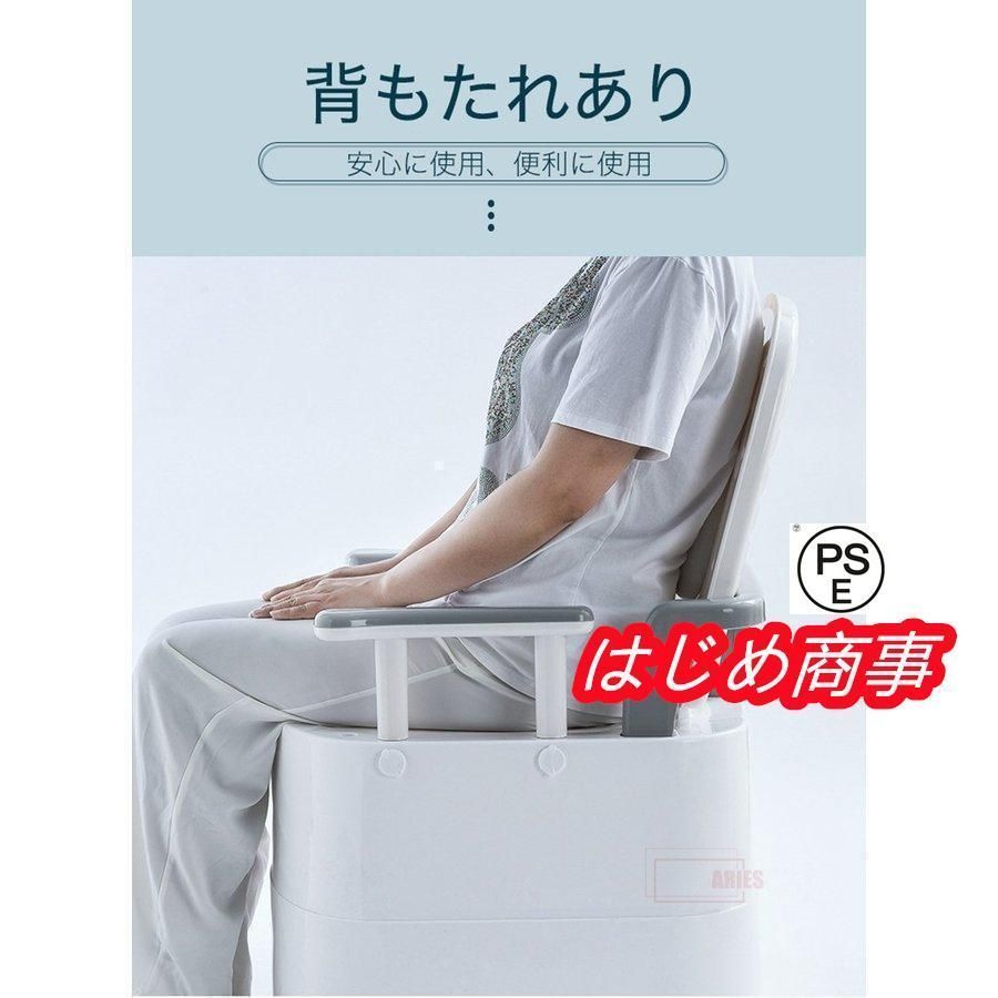 簡易トイレ 非常時