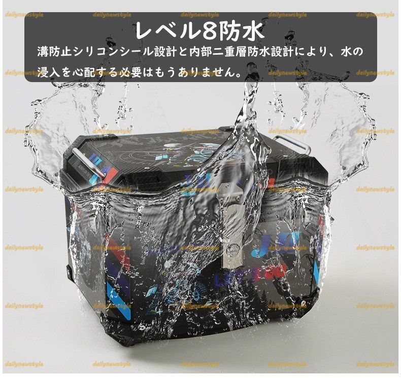 アルミ製 防塵防水