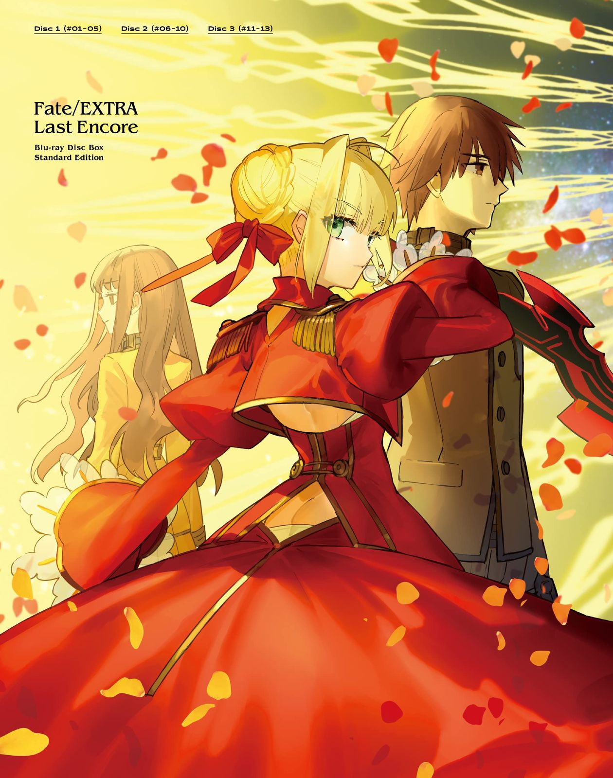 新品未開封】Fate/EXTRA Last Encore Blu-ray Disc Box Standard Edition(通常版) 阿部敦  (出演) 丹下桜 (出演) 形式: Blu-ray - メルカリ