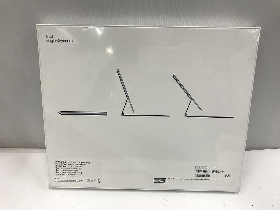 アップル