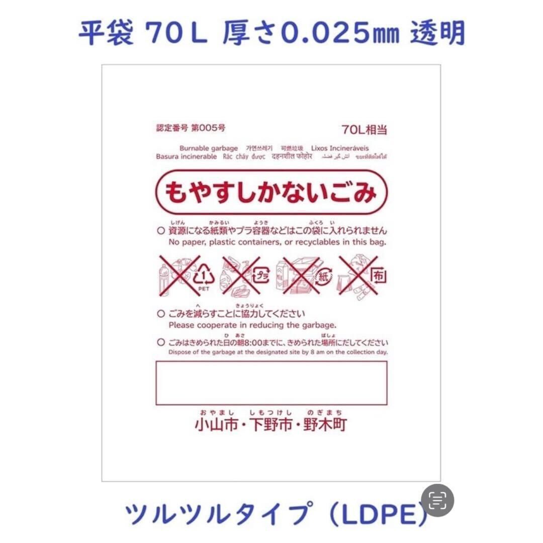 50枚入り×12冊セット