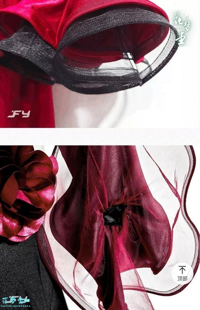 25年 黒赤ダンスドレス 社交 モダンダンスドレス ワンピース ダンス洋服 撮影会 舞台 イベント 花夢堂-167 LLC-HASEGAWATOSO_COM