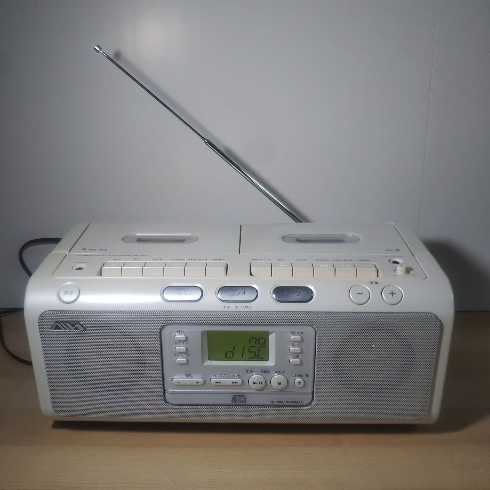 AIWA CDラジオカセットレコーダー CSD-W330 2005年製 中古品 - メルカリ