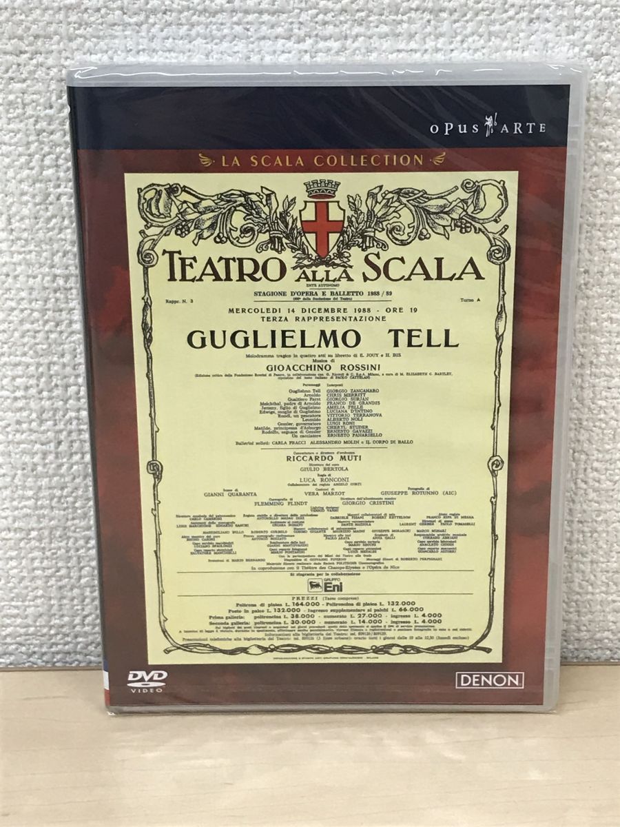 ジョアキーノ ロッシーニ 歌劇 ウィリアム テル グリエルモ テル ミラノ スカラ座管弦楽団＆合唱団 1988年 未開封品 DVD