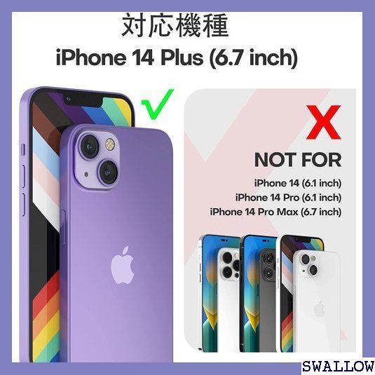 ポスターフレーム ☆ 2+2+1枚 BEVAS iPhone 14 Pro レンズフィルム… 紫