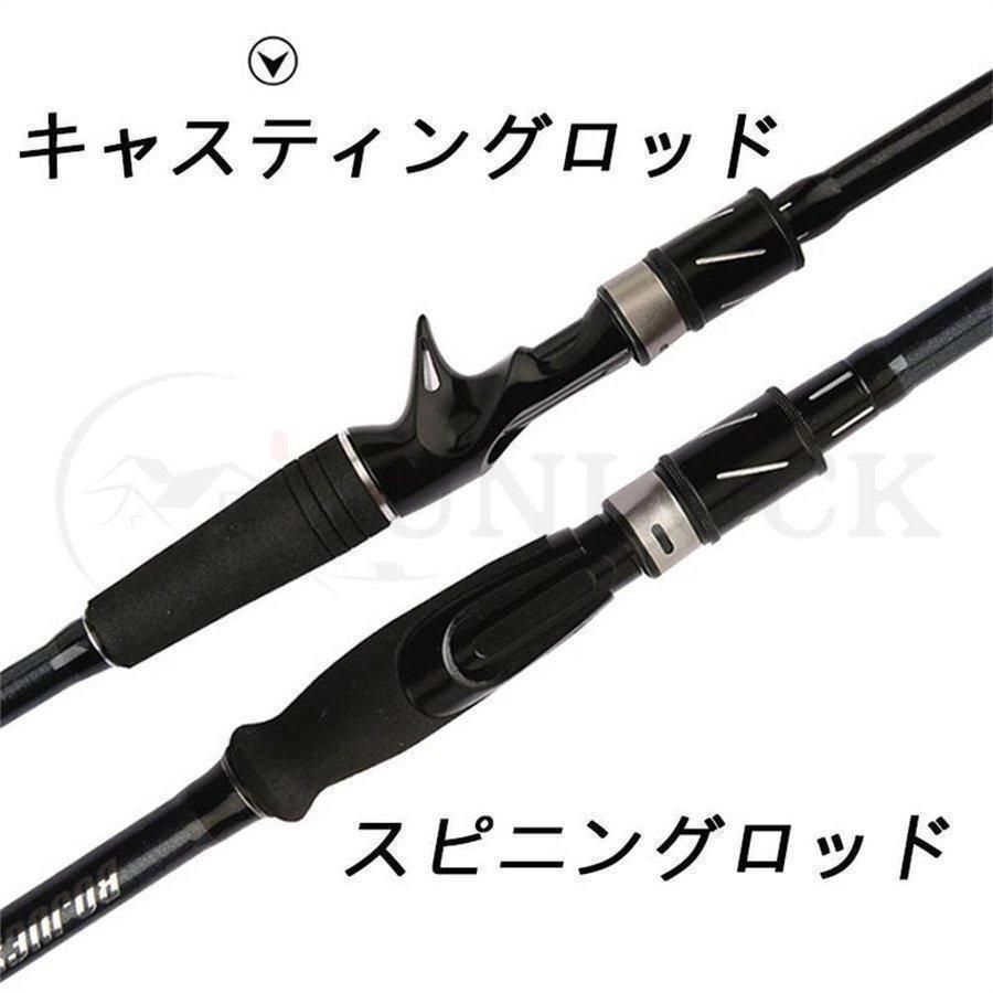超軟ルアーロッド UL 敏感 ソリッドチップ カーボンルアー