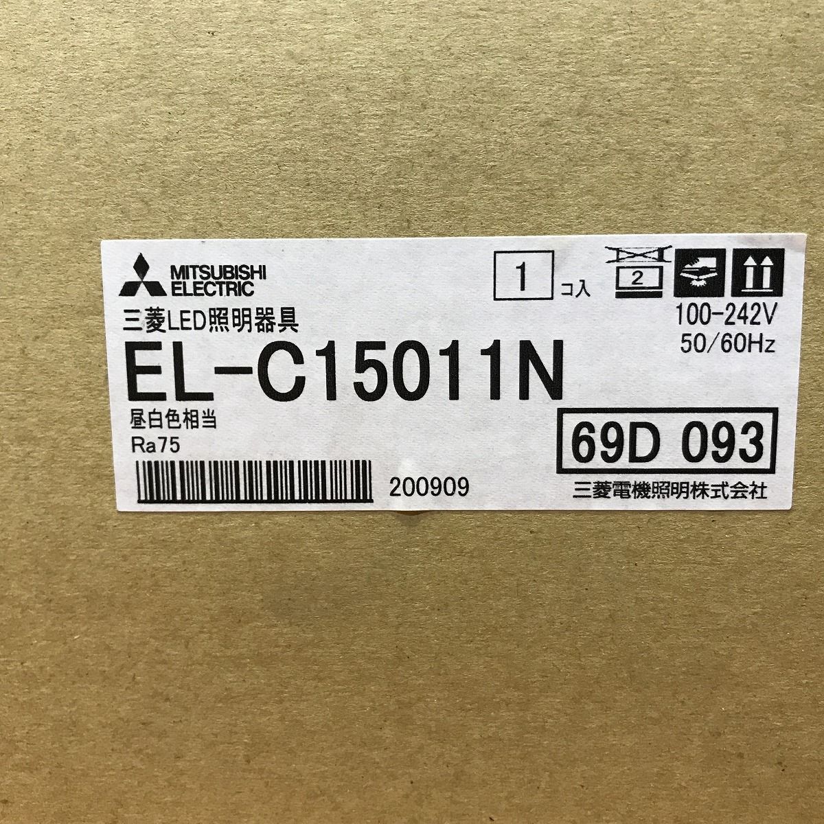 LED高天井用ベースライト 三菱電機 EL-C15011N 昼白色相当 - メルカリ