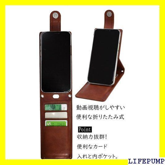 Xperia 10 IV SO-52C doo SOG07 au softbank用ケース カバー 手帳型 ハンドストラップ ショルダーストラップ付 縦型 下開き 充電ホール マグネットフラップLF-SO-52C-126-4 383