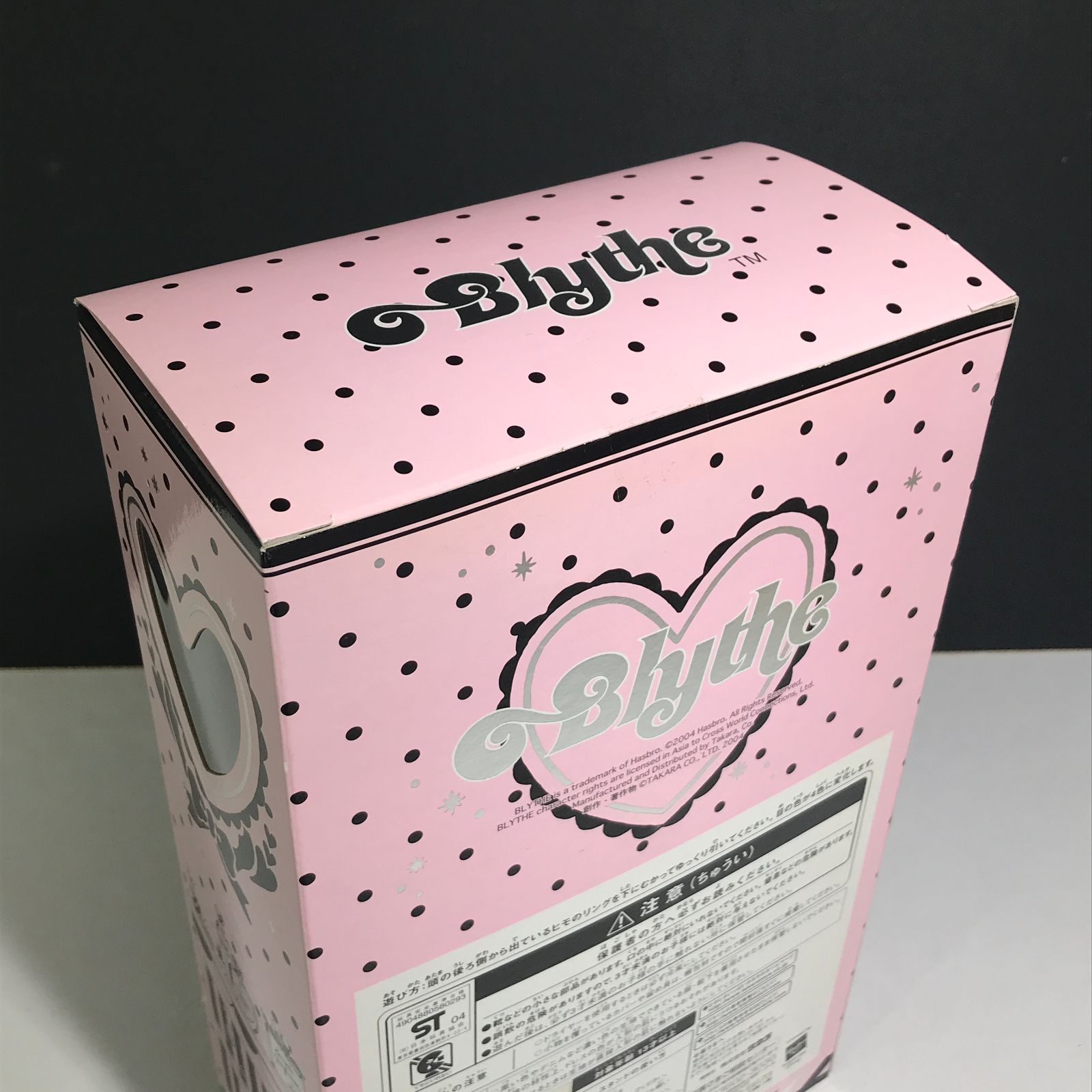 ラブMILK 併売/城東30-032】TAKARA タカラ Blythe ブライス リル・ハート MILK