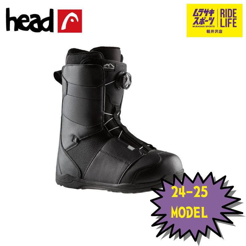 ムラスポ公式】HEAD ヘッド SCOUT LYT BOA（ブラック） 24-25 メンズ