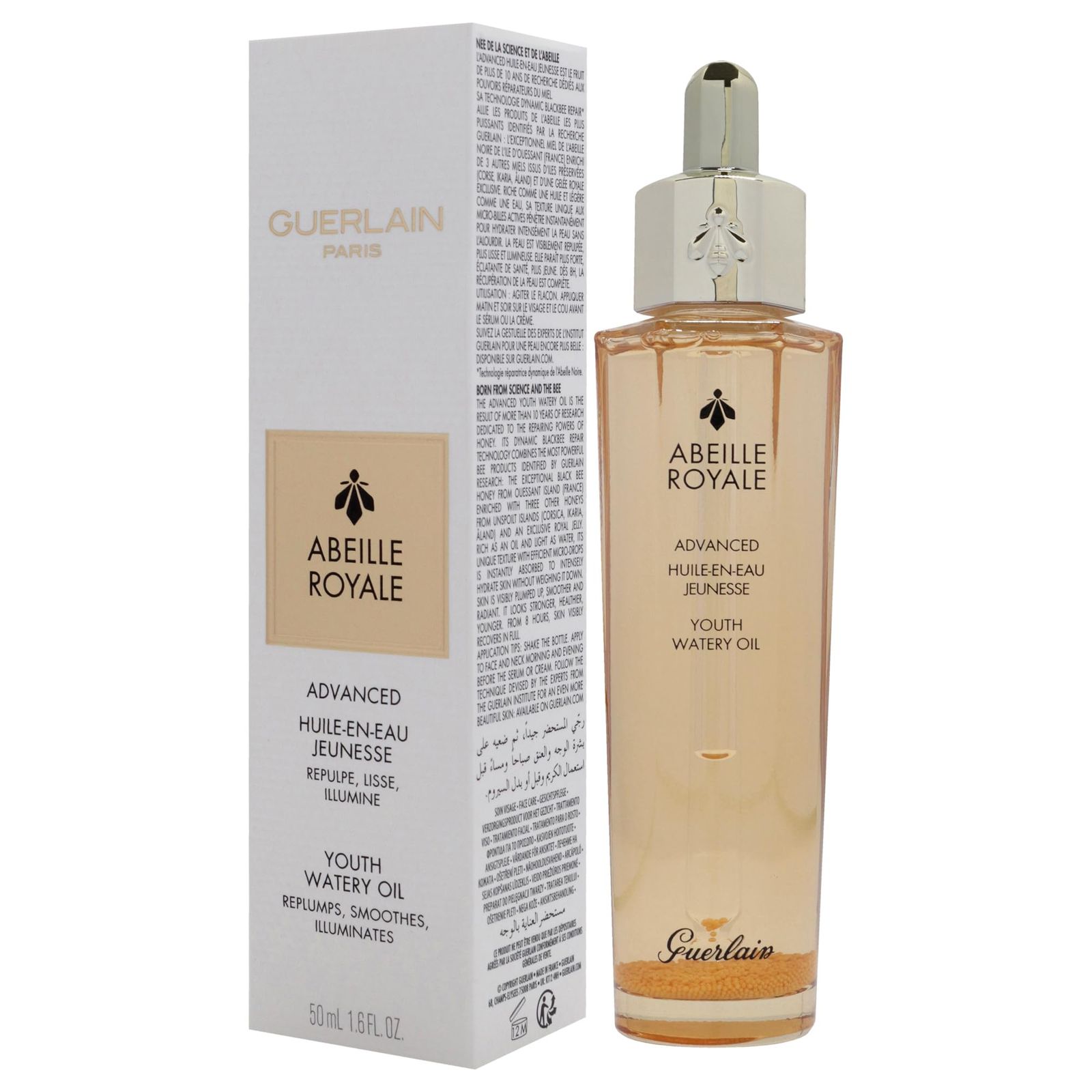 ゲラン アベイユ ロイヤル アドバンスト 工場 ウォータリーオイル