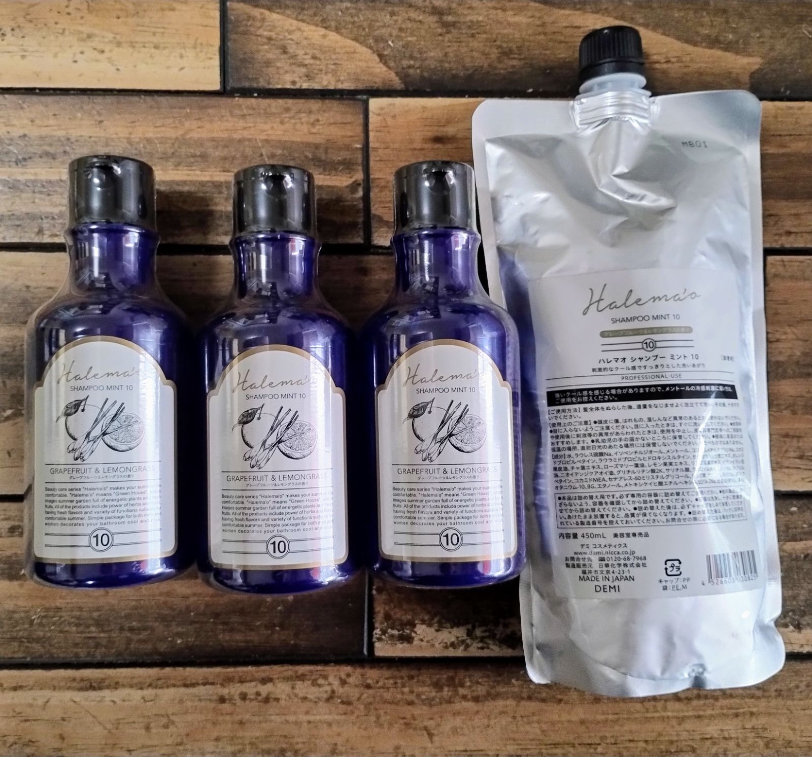 新品未使用未開封品] ハレマオ シャンプー ミント10 250ml×3本