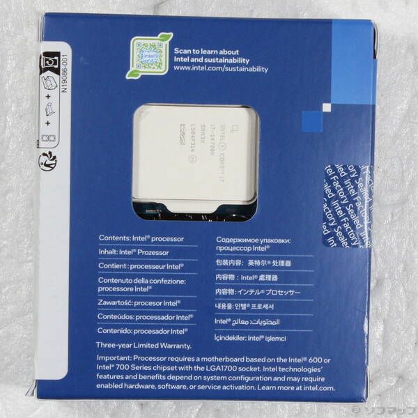 未使用品〕 未使用品 Core i7 14700K 〔3.4GHz／LGA 1700〕【344