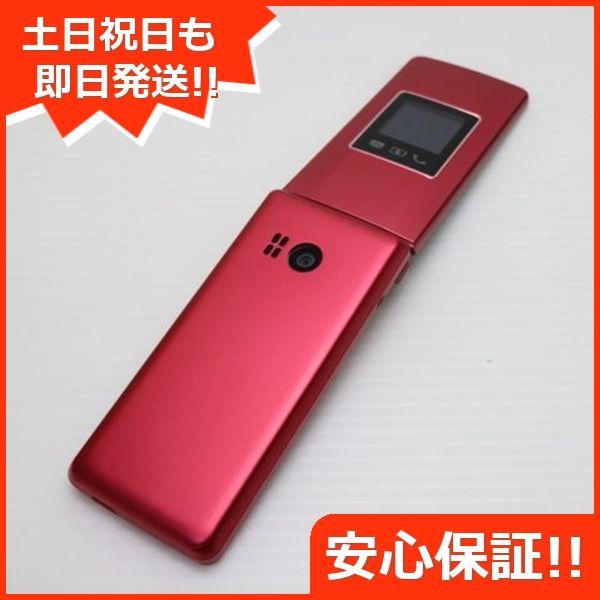 超美品 A207SH かんたん携帯11 ピンク SOFTBANK ガラケー SHARP