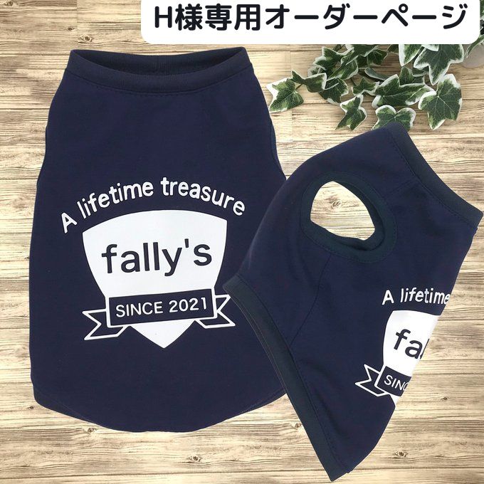 Easidri cooling coat 犬用　クールコート　Sサイズ Easidri cooling coat 犬用 クールコート Sサイズ Easidri