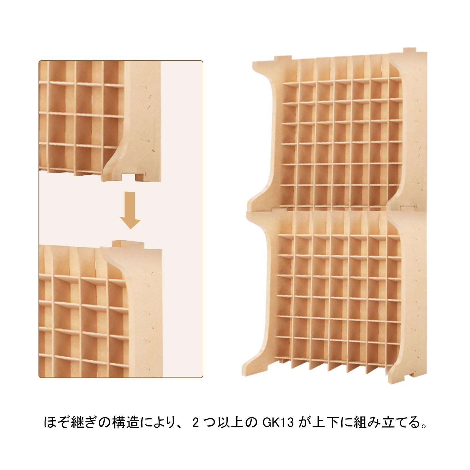 模型用塗料収納ラック