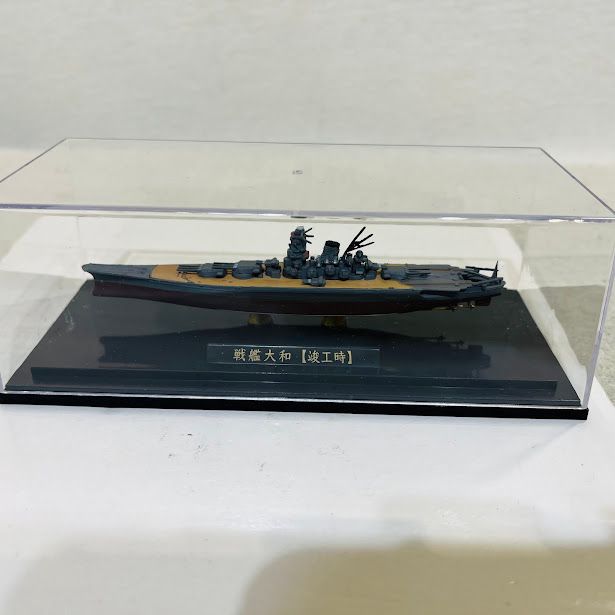 中古】戦艦大和1/2000 竣工時 大和ミュージアム 塗装済み完成品 - メルカリ