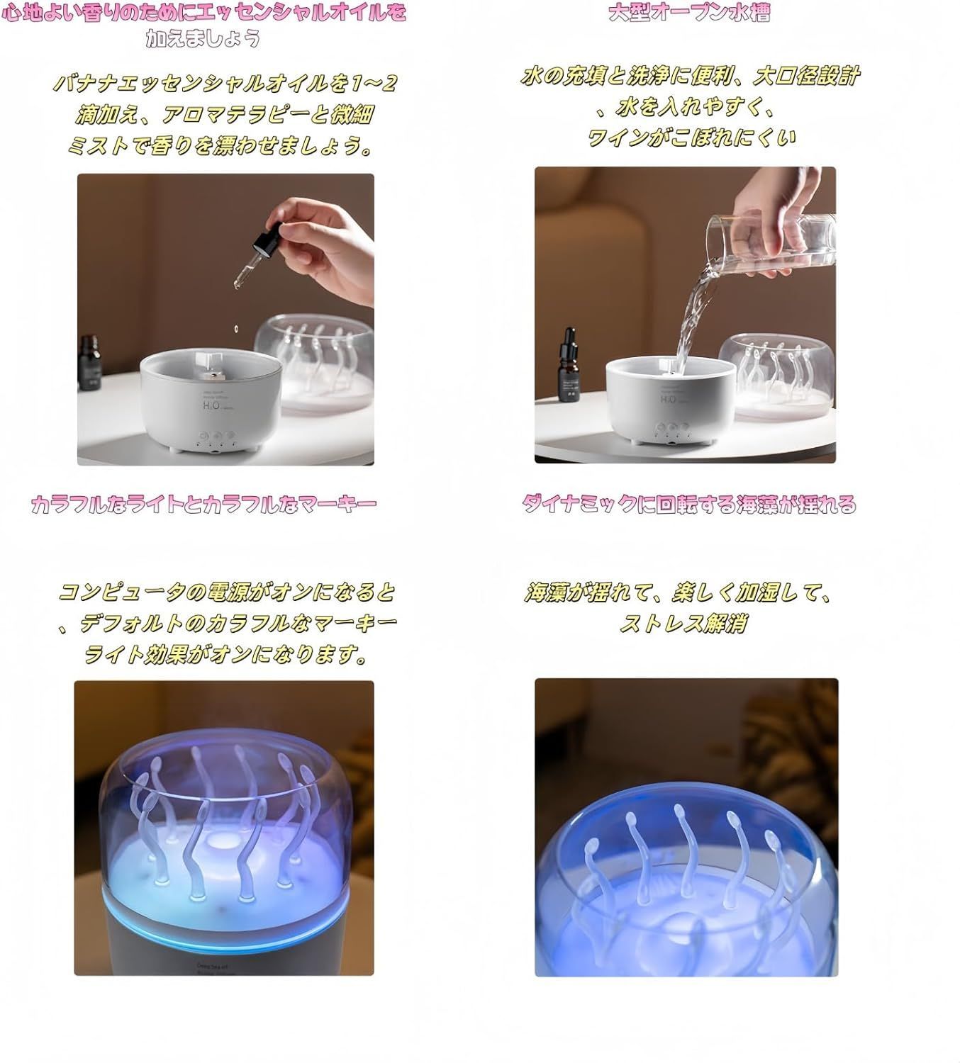 上部給水