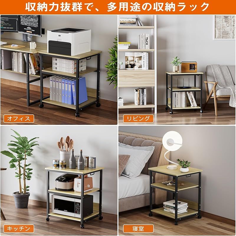 下棚 取り付け簡単