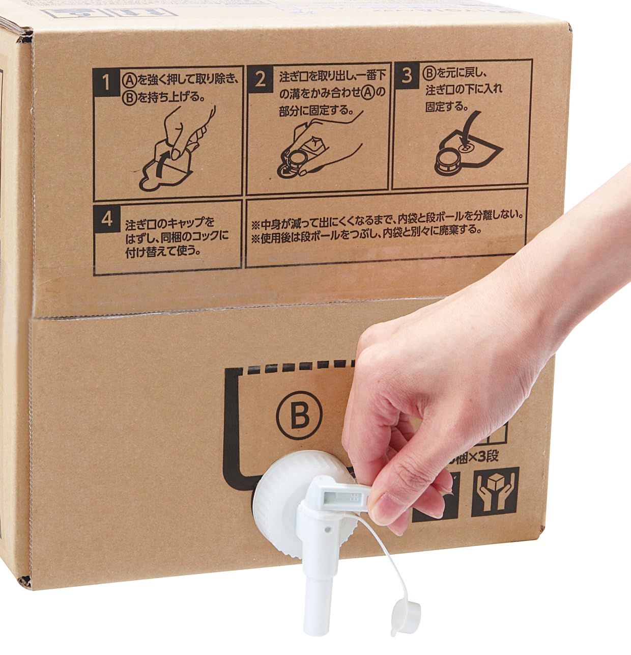 9090 オーバーサイズトレーナー バックロゴ アニメプリント 肉厚 ゆったり 9090 オーバーサイズトレーナー バックロゴ アニメプリント 肉厚