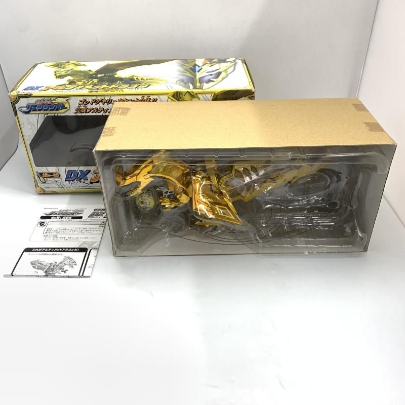 タカラトミー DX ドラゴン 魔弾戦記リュウケンドー カードなし 品 10