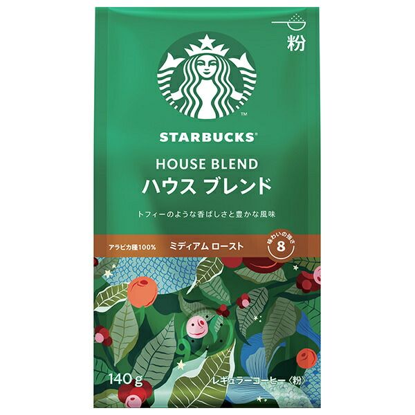 ネスレ日本 スターバックス レギュラーコーヒー ハウスブレンド 粉 140g×6袋入× 2ケース ｜ スタバ 珈琲 レギュラーコーヒー