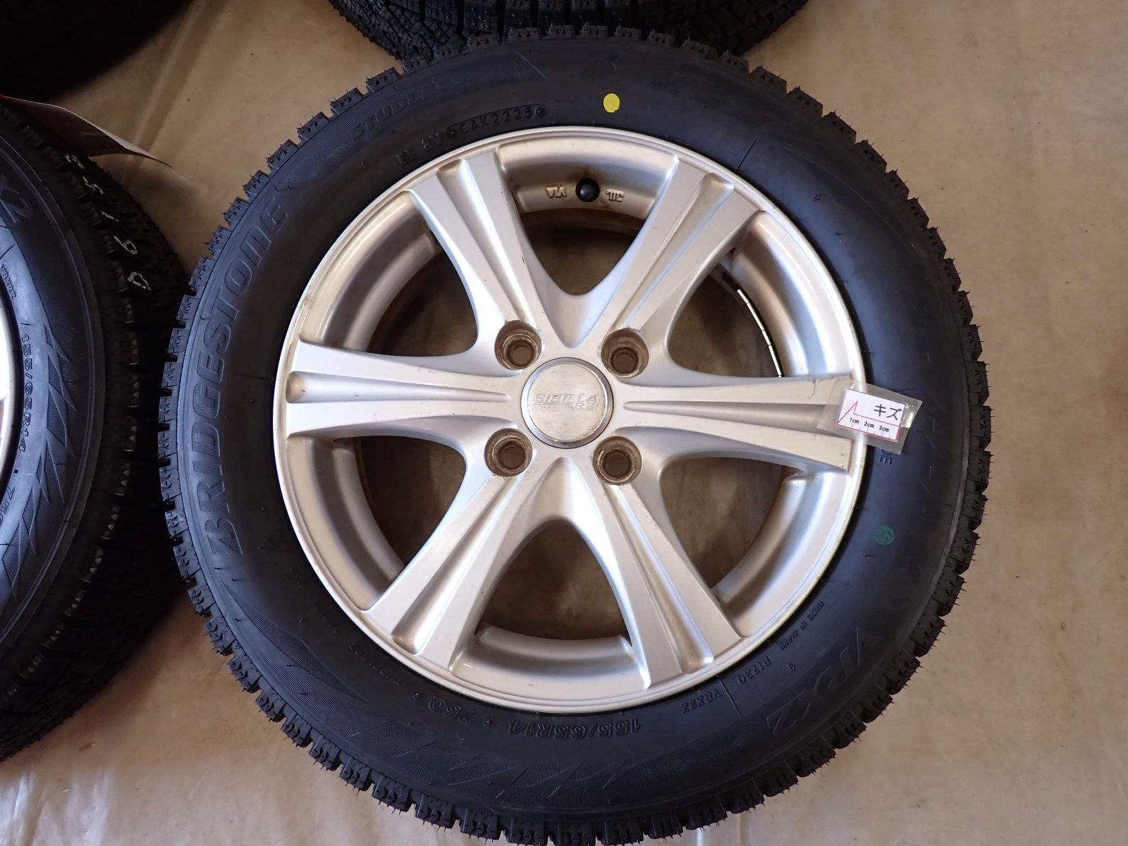 ブリザック VRX2