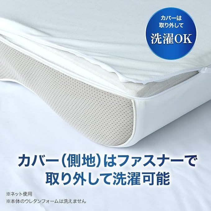 nishikawa 特殊ウレタンフォーム