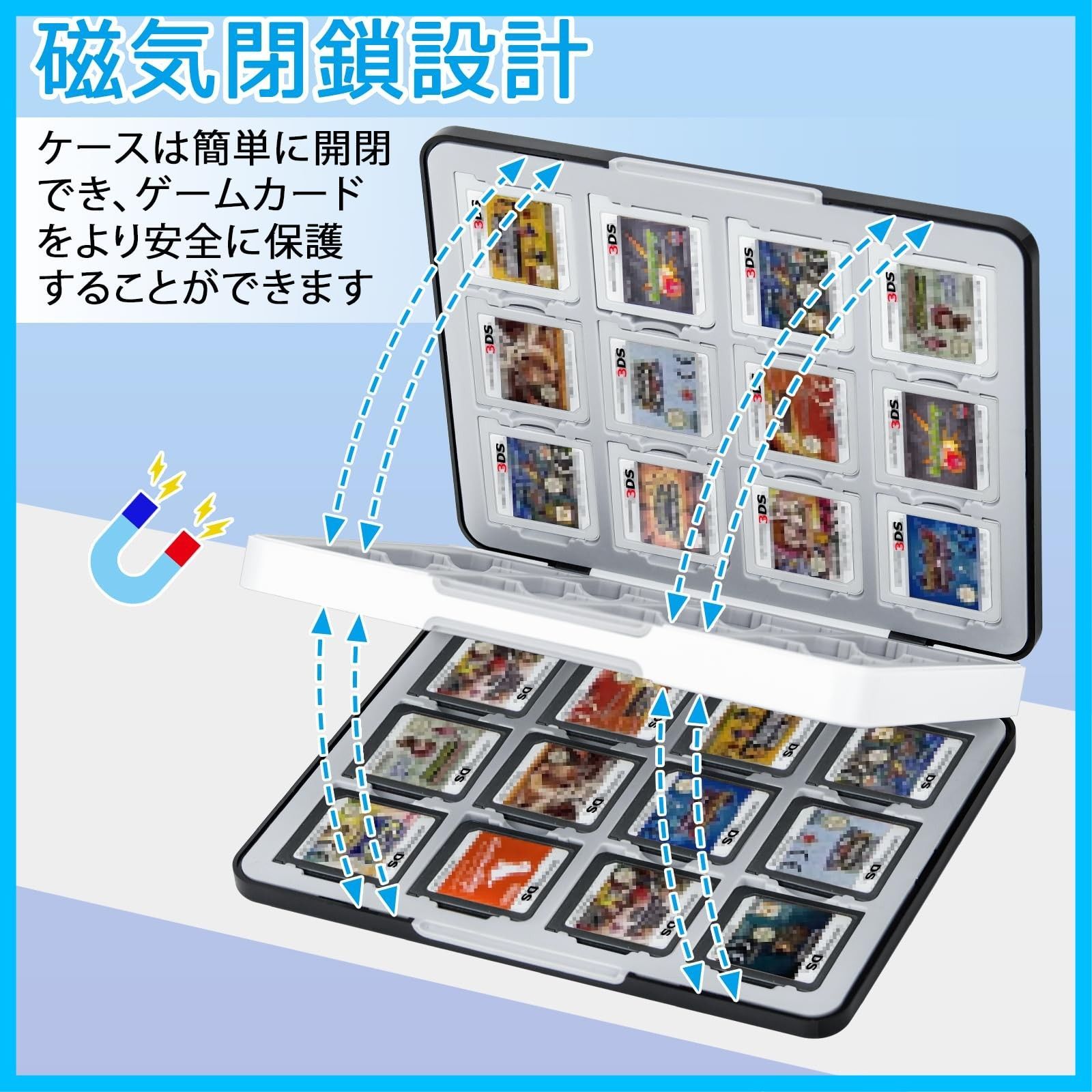 ニンテンドー　3DS カセット付き　持ち運びケース付き ニンテンドー 3DS カセット付き 持ち運びケース付き
