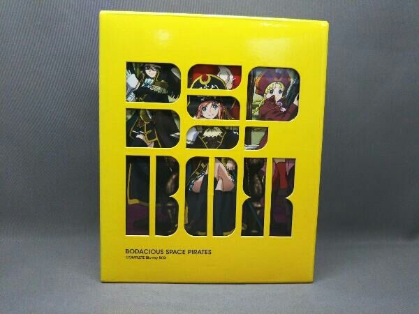 TVシリーズ「モーレツ宇宙海賊」Blu-ray BOX【LIMITED EDITION】(Blu