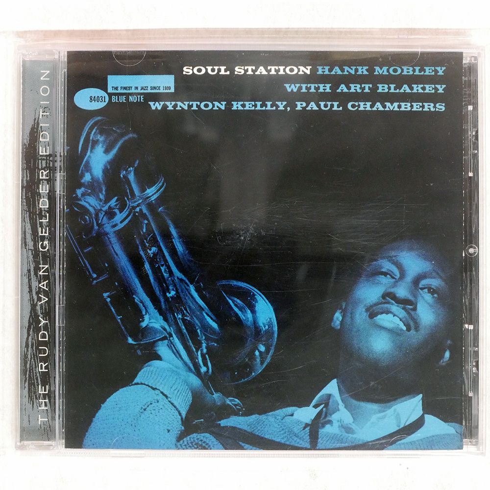 Hank Mobley Soul Station 復刻版レコード Numbered Edition Hank Mobley - Soul Station