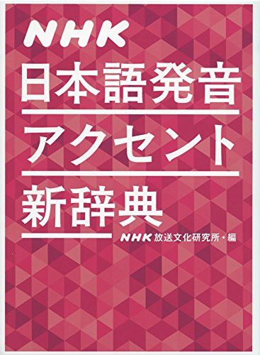 【中古】 思い出のページから 誰も無意味に生まれたのではない/文芸社/天野美里 中古】 思い出のページから 誰も無意味に生まれたのではない / 天野