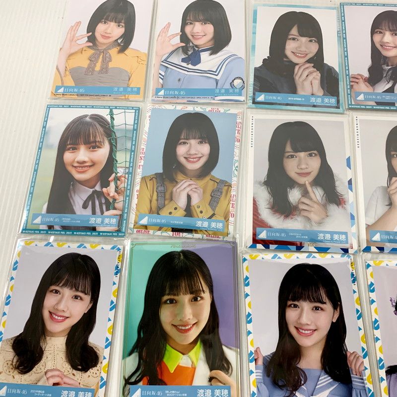 中古美品】 日向坂46 渡邉美穂 生写真 コンプセット 【085