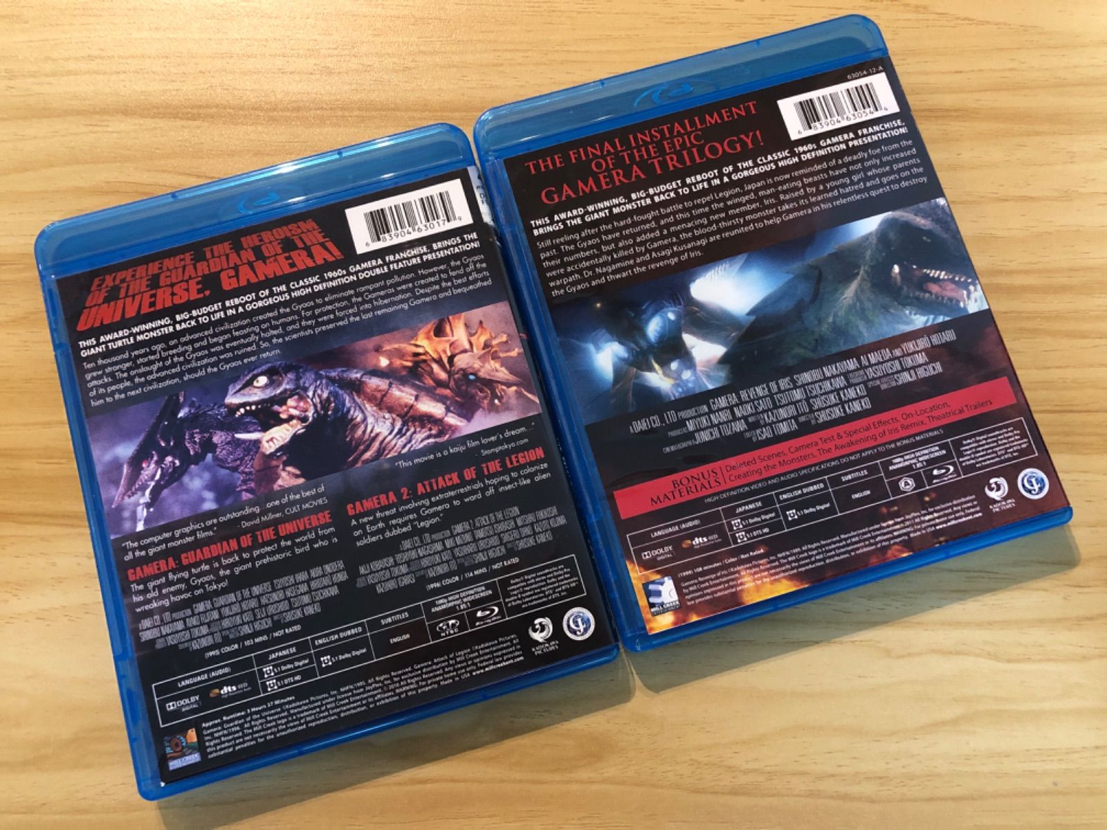 平成ガメラ3部作 北米版ブルーレイ Amazon.co.jp: ガメラ トリロジー 平成版ガメラ3部作収録 Blu