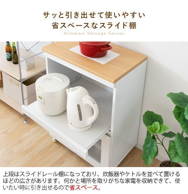 高さ85 コンパクトサイズ