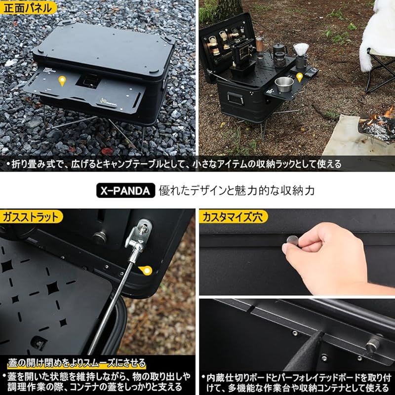 収納ケースキャンプ車載アウトドアツールギアコンテナ 1