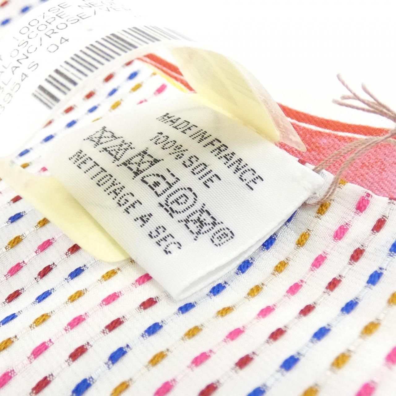 未使用品】エルメス CHEVALOSCOPE NEON ツイリー ポワンティエ 853954S  