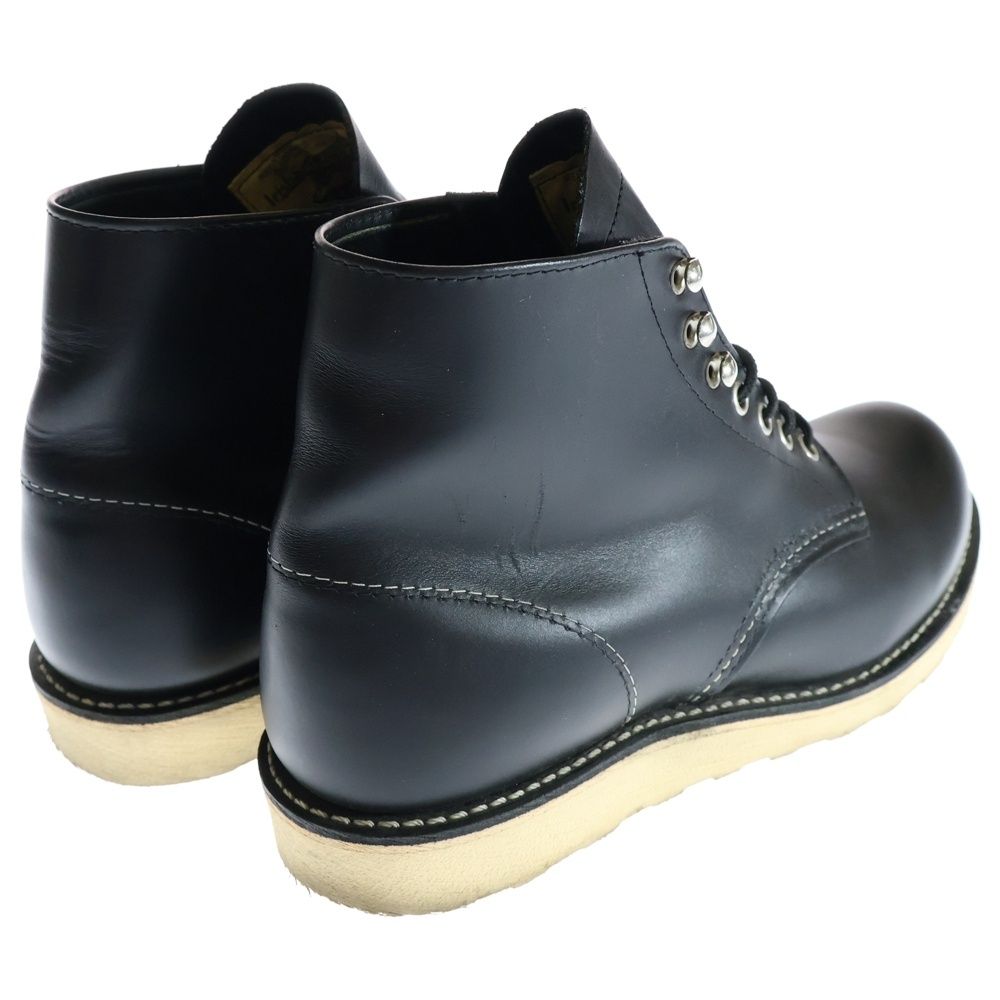レッドウィング 8165 レザーワークブーツ 米国製 US7.5 25.5cm