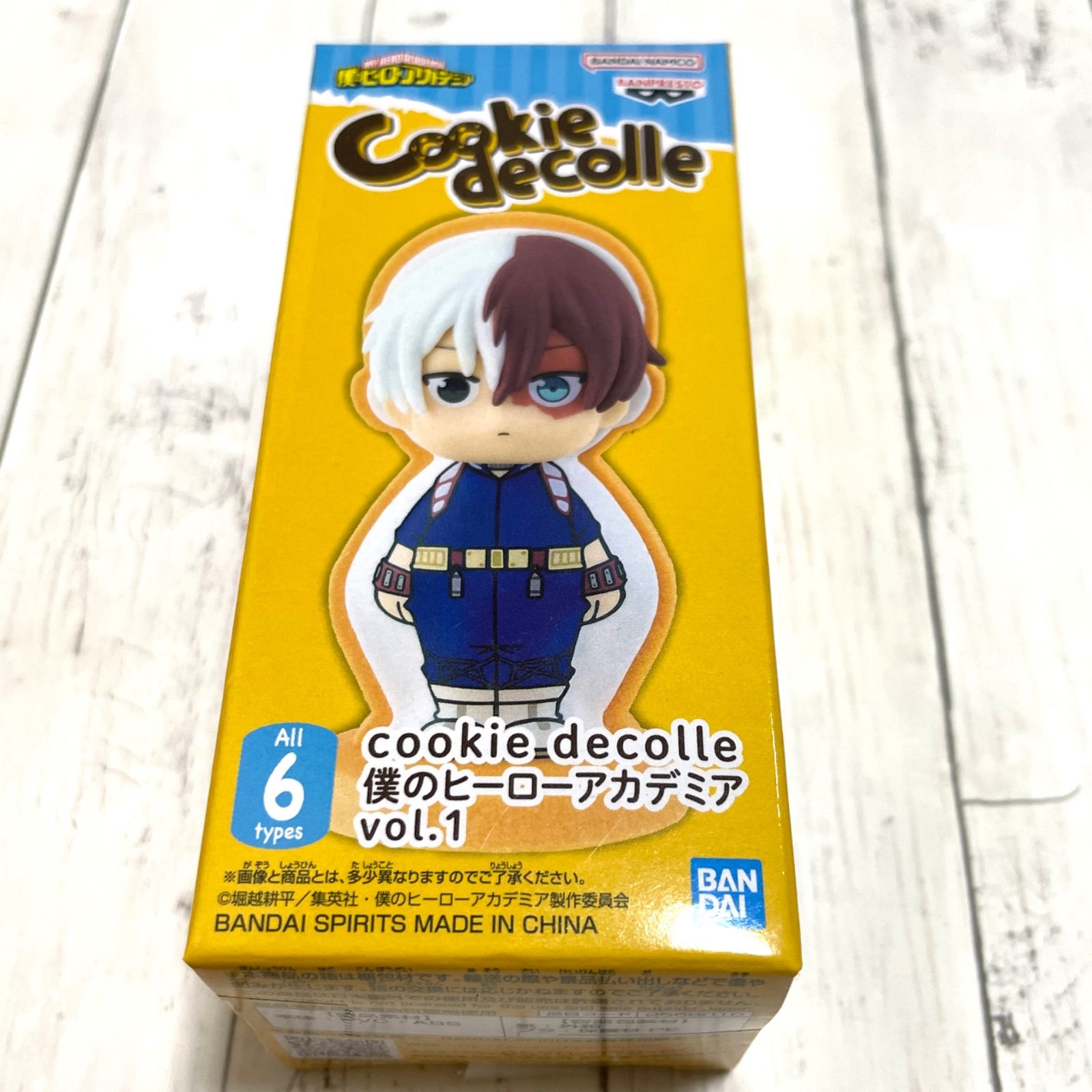 【全6種セット】cookie decolle  ヒロアカ
