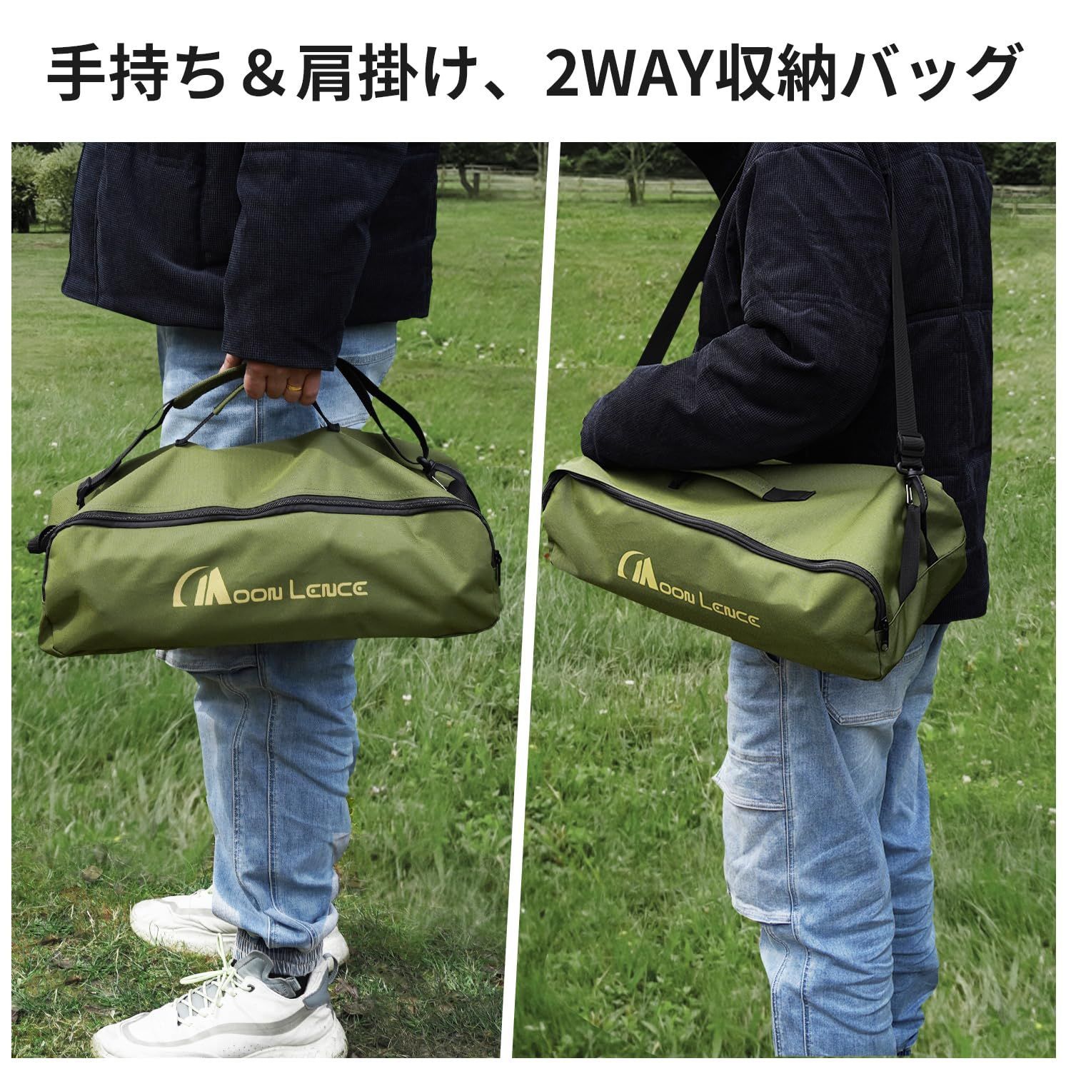 新着商品 大型足キャップ 四段階高さ調節 アルミ 超ワイド67cm キャンプ 椅子 ハイバック グランドチェア チェア 折りたたみ アウトドア 軽量 コンパクト LENCE 耐荷重180kg MOON 収納バッグ付き