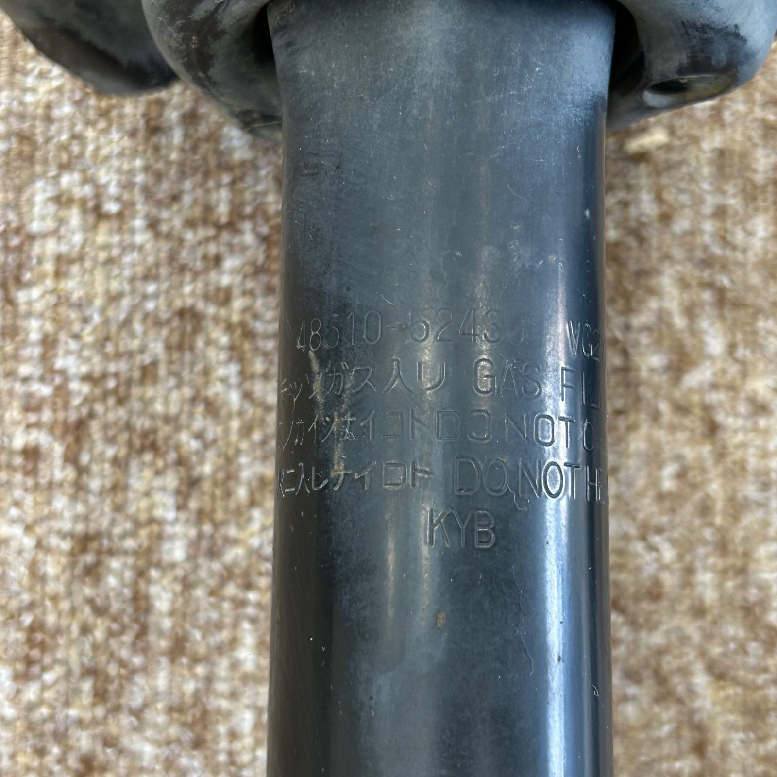 サクシード プロボックス KYB製 フロントショックアブソーバー左右