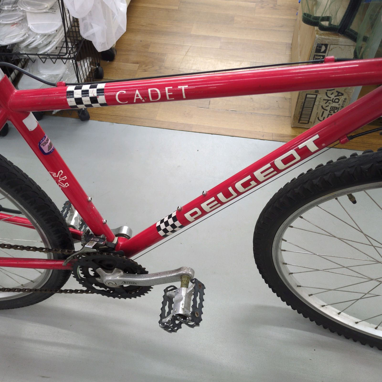 J085 サビキズ有り クロスバイク PEUGEOT CADET 3×7段 26インチ BRIGHTFACE_UK