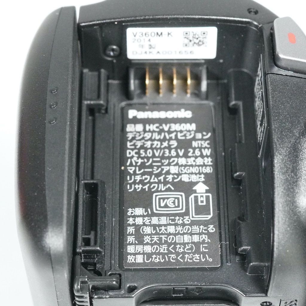 Panasonic パナソニック HC-V360M ブラック 動作OK 返金保証 /2167