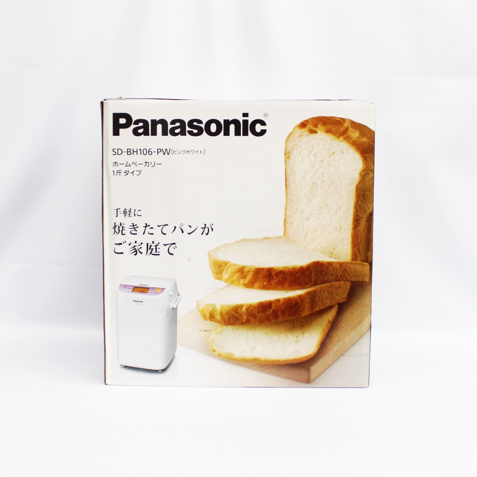 （未使用品）2014年製パナソニックホームベーカリーSD-BH106-PW 未使用品】Panasonic ホームベーカリー 1斤タイプ SD-BH106-PW 2014年