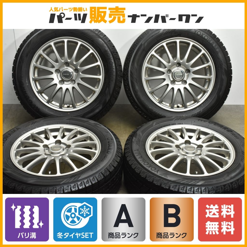 トヨタ ヴォクシー ノア 純正16インチアルミ REGNO GRV2 トヨタ ヴォクシー ノア 純正16インチアルミ REGNO GRV2