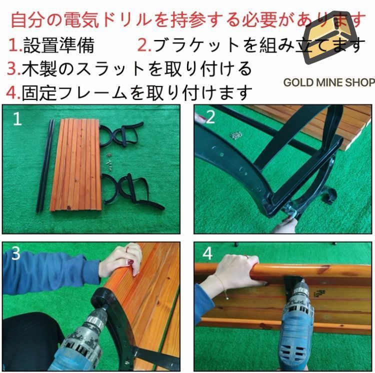 用